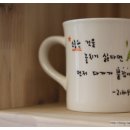 시화문화마을협동조합