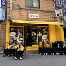 꿀단지피크닉