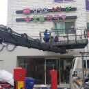 바바스안경 이미지