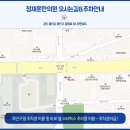 정재훈한의원 이미지