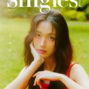 어필커버17
