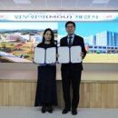 (유) 동양해외관광 이미지