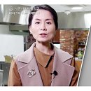 와인 마스터2급 과정(자격증) 이미지