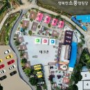 행복한소풍캠핑장 이미지