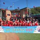대전신흥초등학교 대전일보