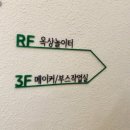 청년문화협동조합놀자 이미지