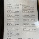 카츠츠