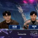 (주)라이브게임즈 이미지