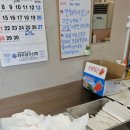 송정2길 이미지