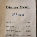 업스테어앤드 이미지