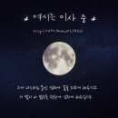 서초역 5번출구 이미지