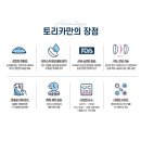 렌즈미제기역점 네이버블로그