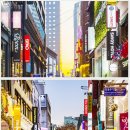 나주광고기획 이미지