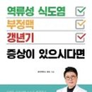 도서출판 한진