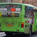 새천안교통 이미지