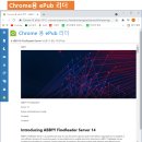 꿀단지PC 이미지