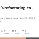 러스트로 네이버블로그