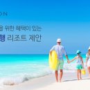 가족 - 거창군 강변로 133-1 | 가족