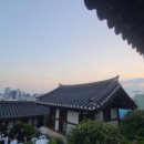 등너머경로당 이미지