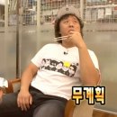허브산비탈 | 비 오는 날 감성폭발☔ 포천아일랜드 → 산비탈풀펜션 → 제비집손칼국수 코스 후기