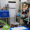 고려리프트 이미지