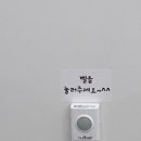 뽐왁싱앤뷰티 네이버블로그