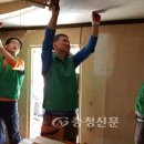 도배 이미지