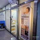 풍무역 | 김포 풍무역 이중턱 관리 후기 숨겨졌던 턱선 되찾는 깡라인 뷰티!