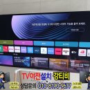 센트럴파크(이동식 2) 네이버블로그