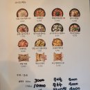 바른치킨대구FC아레나점 이미지