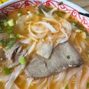 중곡동 포응온 | 블루리본 쌀국수맛집