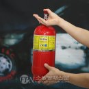 탑이엔씨 FPN