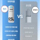 진영전자 네이버블로그