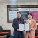 (주)스마트앤홈