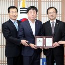 광교세무법인 NSP통신