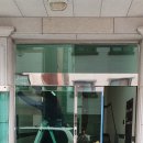 만능열쇠박사 이미지