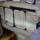 화정카클리닉 이미지