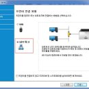 접수실 삼성레이저 복합기 프린터 네트워크 연결하기 이미지