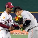 꽃돌이네 이미지