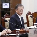 수색-016 이미지