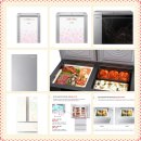 삼웅 Daum카페