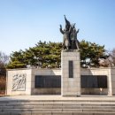 독립공원형무소역사관 이미지