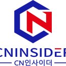 (주)아이씨티컴플라이언스