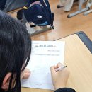 호곡초등학교 이미지