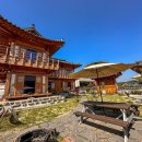 일몰한옥민박 이미지