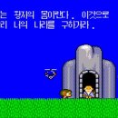 무적게임방 이미지