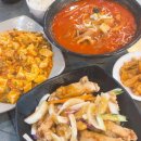 한우리반점 이미지