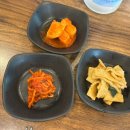 반카부대찌개 이미지