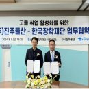 청년물산 이미지