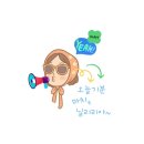 하시라 - 강남구 도산대로90길 17-4 | 원주혁신도시 일식맛집 하시라, 가성비 끝판왕 일식 한상차림 후기